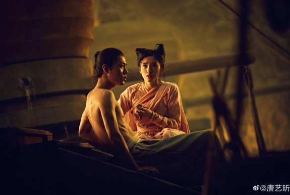 Кадр из дорамы Нефритовая династия