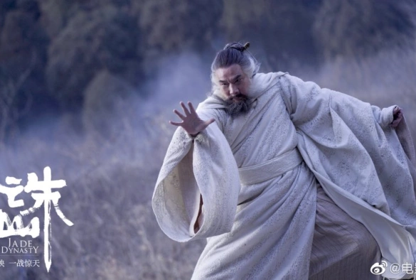 Кадр из дорамы Нефритовая династия