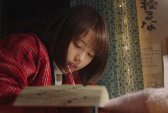 Кадр из дорамы Двоечница гяру