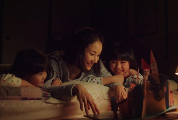 Кадр из дорамы Двоечница гяру