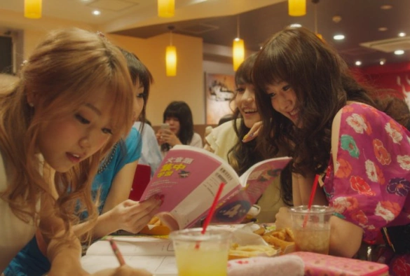 Кадр из дорамы Двоечница гяру