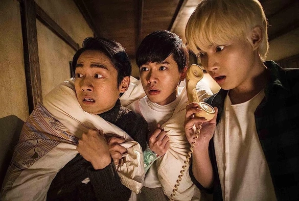 Кадр из дорамы Секреты горячего источника