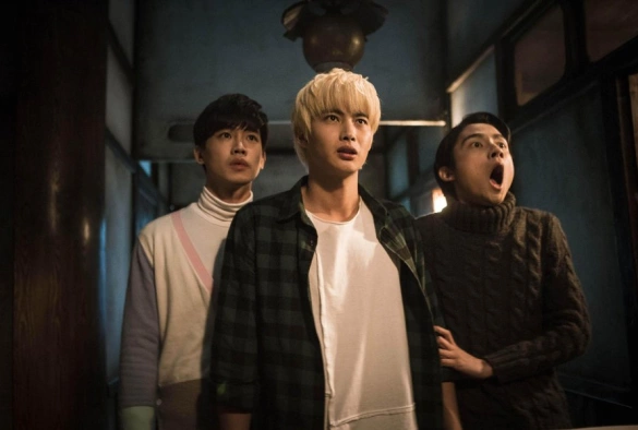 Кадр из дорамы Секреты горячего источника