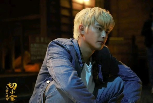 Кадр из дорамы Секреты горячего источника