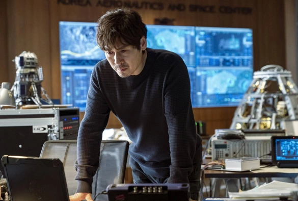 Кадр из дорамы Луна