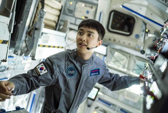 Кадр из дорамы Луна