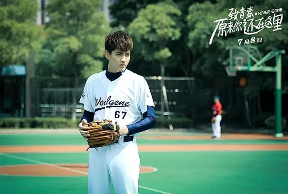 Кадр из дорамы Столь молоды 2: Мы всё ещё здесь