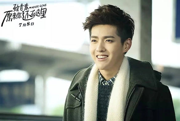 Кадр из дорамы Столь молоды 2: Мы всё ещё здесь