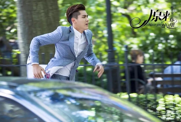 Кадр из дорамы Столь молоды 2: Мы всё ещё здесь