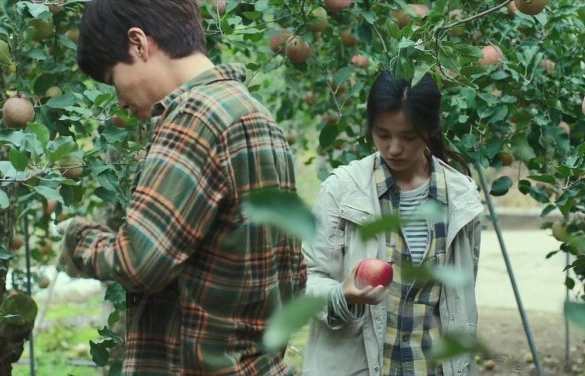 Кадр из дорамы Маленький лес