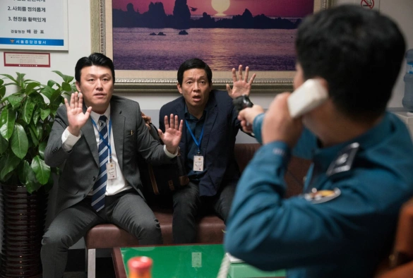 Кадр из дорамы Бешеный бык