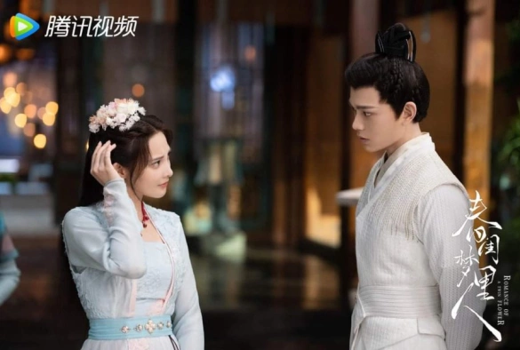 Кадр из дорамы Мечтательница в весеннем будуаре