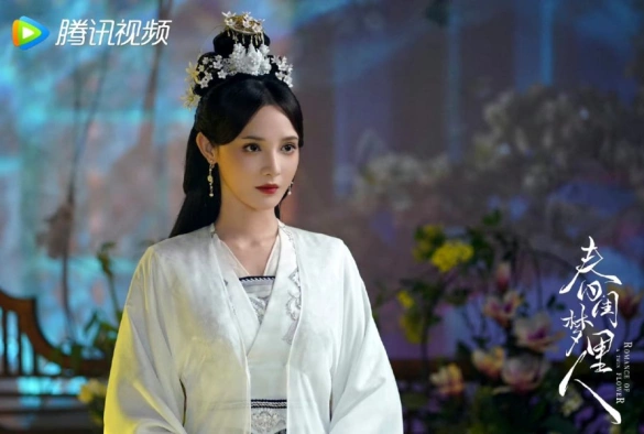 Кадр из дорамы Мечтательница в весеннем будуаре