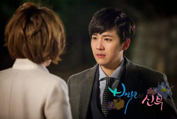 Кадр из дорамы Невеста века