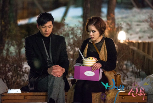 Кадр из дорамы Невеста века