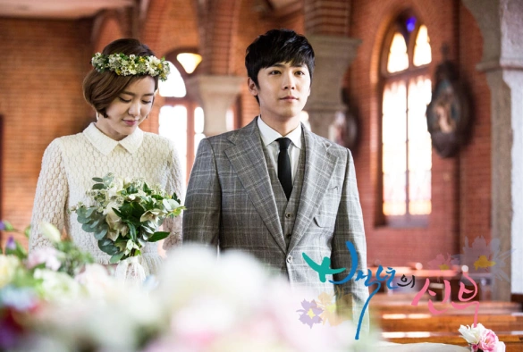 Кадр из дорамы Невеста века