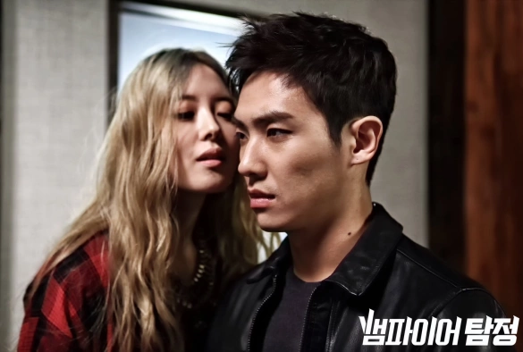 Кадр из дорамы Вампир-детектив