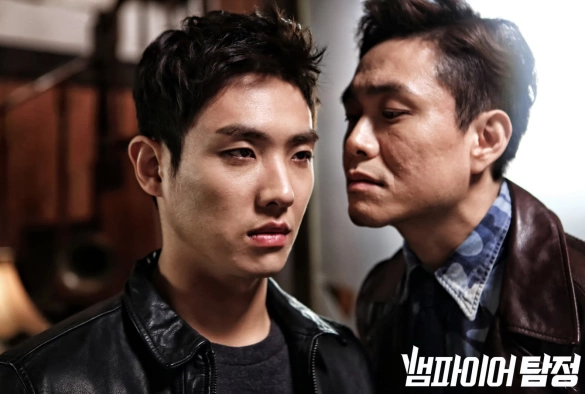 Кадр из дорамы Вампир-детектив