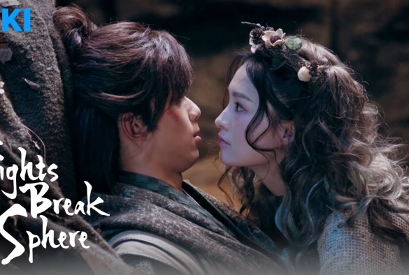 Кадр из дорамы Расколотая битвой синева небес