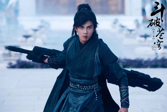 Кадр из дорамы Расколотая битвой синева небес