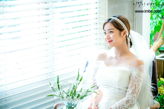 Кадр из дорамы До свидания