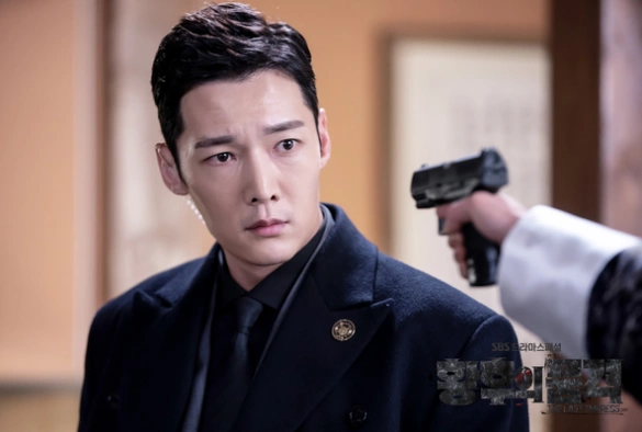 Кадр из дорамы Достоинство императрицы