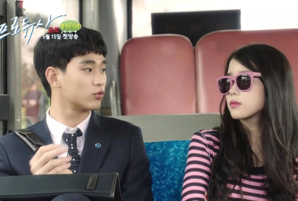 Кадр из дорамы Продюсер