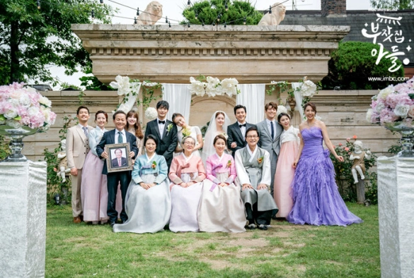 Кадр из дорамы Богатый наследник