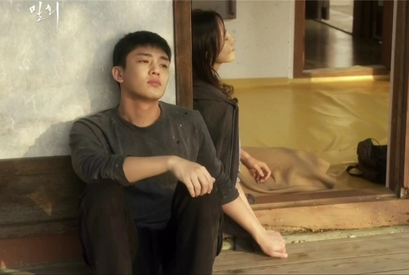 Кадр из дорамы Тайный роман