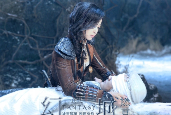 Кадр из дорамы Ледяная фантазия