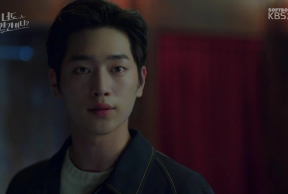 Кадр из дорамы Дневник дьявола