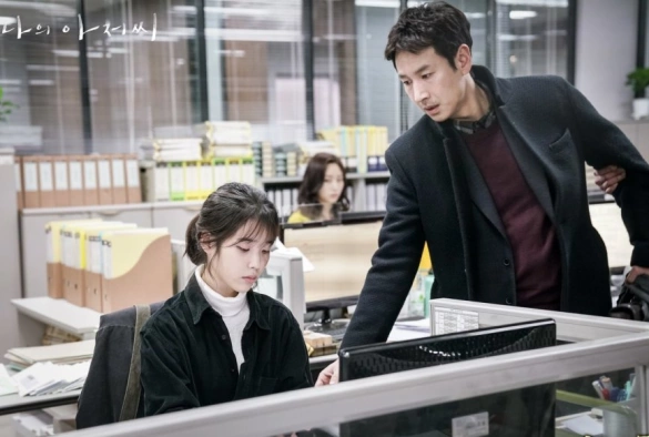 Кадр из дорамы Мой мистер