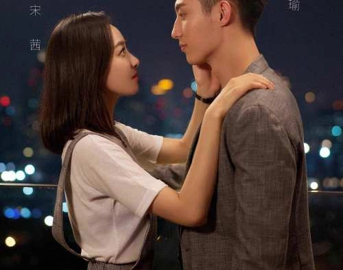 Кадр из дорамы Лунный свет и Валентин