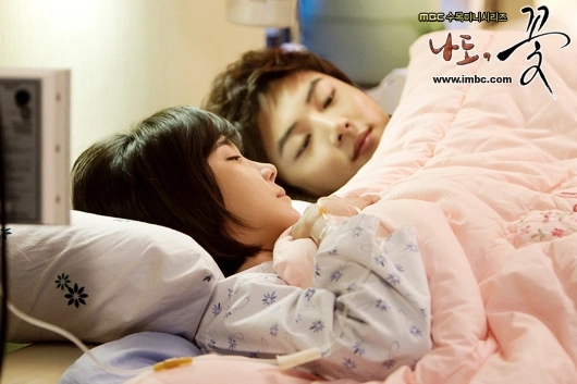 Кадр из дорамы Я тоже цветочек