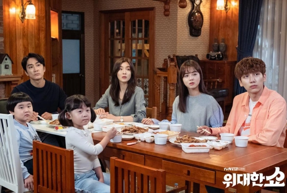 Кадр из дорамы Великое шоу