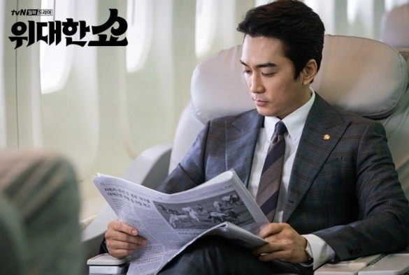 Кадр из дорамы Великое шоу