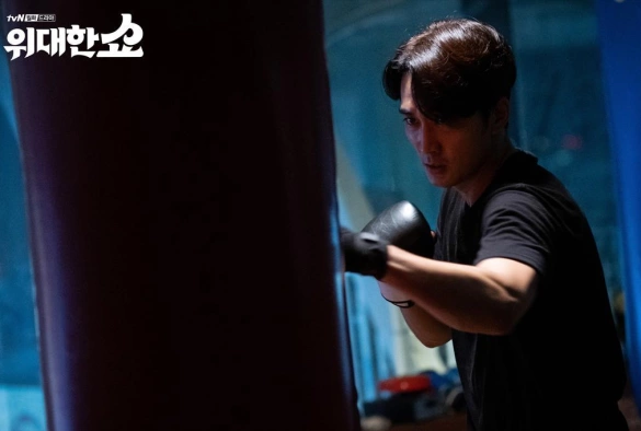 Кадр из дорамы Великое шоу