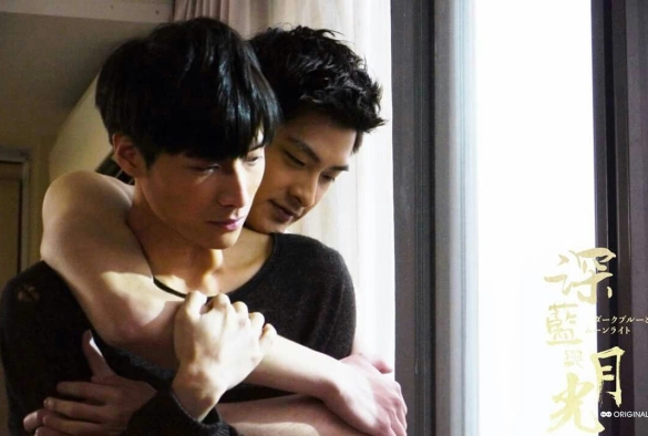 Кадр из дорамы Тёмно-синий лунный свет