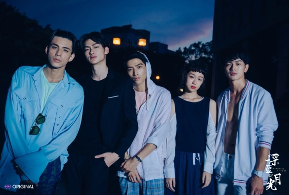 Кадр из дорамы Тёмно-синий лунный свет