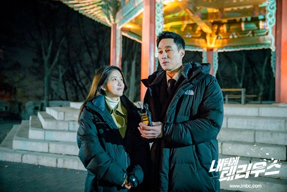 Кадр из дорамы Териус позади меня