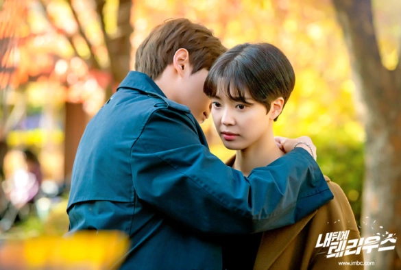 Кадр из дорамы Териус позади меня