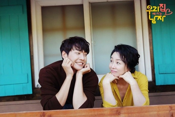 Кадр из дорамы Мужчина в моём доме