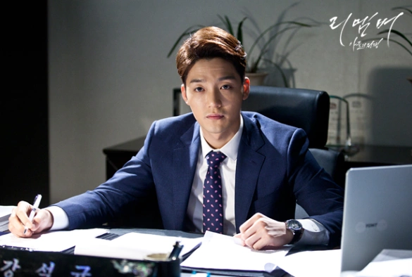 Кадр из дорамы Помнить: Война сына