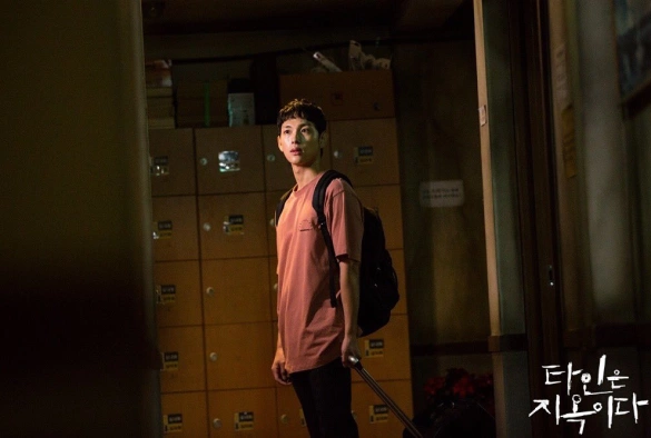 Кадр из дорамы Незнакомцы из ада