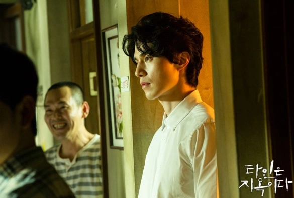 Кадр из дорамы Незнакомцы из ада