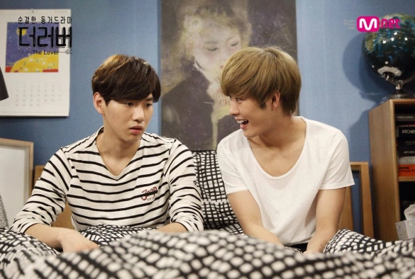 Кадр из дорамы Сожители