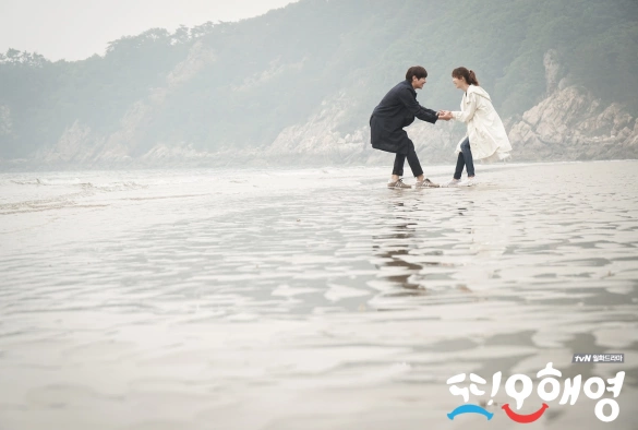 Кадр из дорамы Другая О Хэ Ён