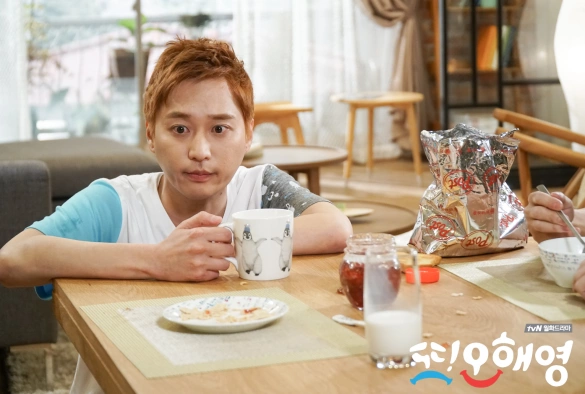 Кадр из дорамы Другая О Хэ Ён