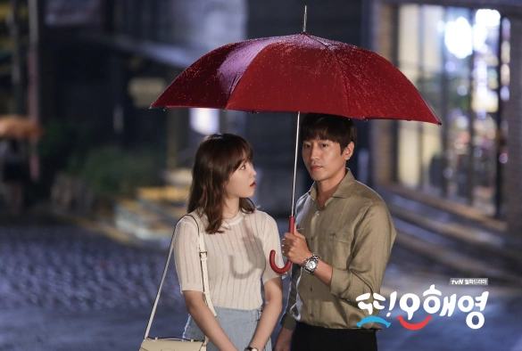 Кадр из дорамы Другая О Хэ Ён