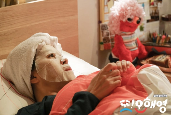 Кадр из дорамы Другая О Хэ Ён